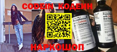 mix Заволжье