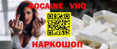 mix Заволжье
