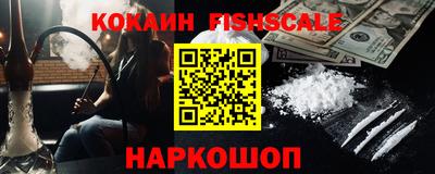 мдпв Заводоуковск