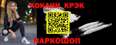 мдпв Заводоуковск