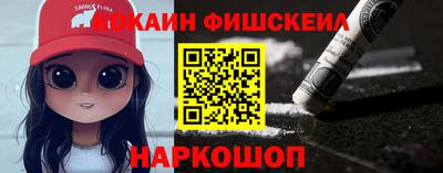мдпв Заводоуковск