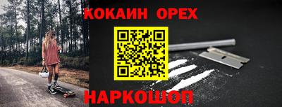 меф Жуковский