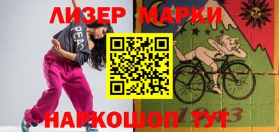 меф Жуковский