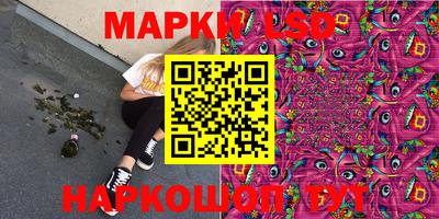 mix Заволжье