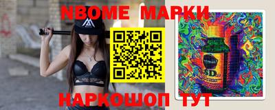mix Заволжье