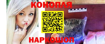 меф Жуковский