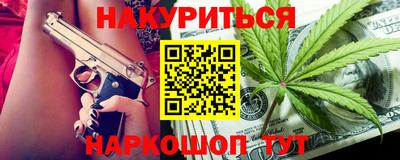 меф Жуковский