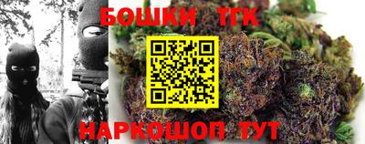 apvp Ипатово