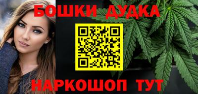 меф Жуковский