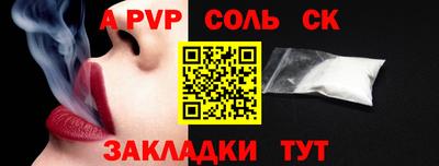 меф Жуковский