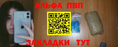 меф Жуковский