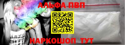 mix Заволжье