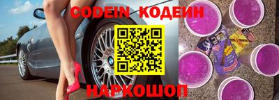 mix Заволжье