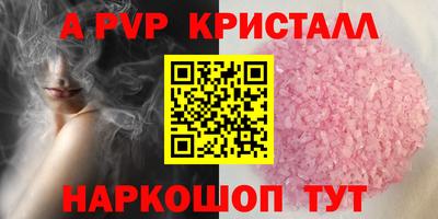 меф Жуковский