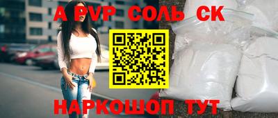 mix Заволжье