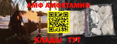 mix Заволжье