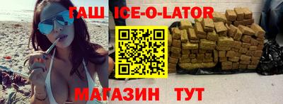 мдпв Заводоуковск