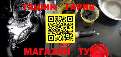 меф Жуковский
