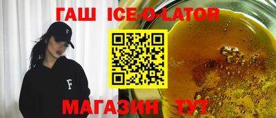 скорость Изобильный