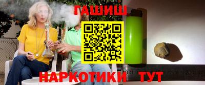 меф Жуковский