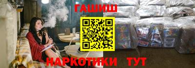 mix Заволжье