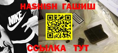 mix Заволжье