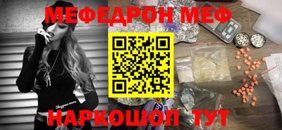 мдпв Заводоуковск