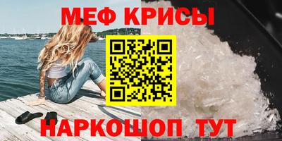 МДПВ Ирбит