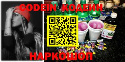 mix Заволжье